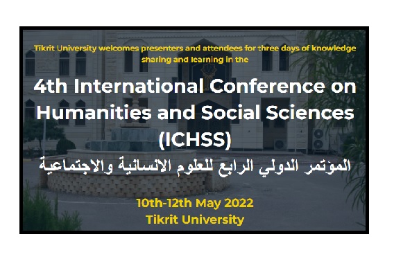 المؤتمر العلمي الدولي الرابع في العلوم الإنسانية والاجتماعية (ICHSS)